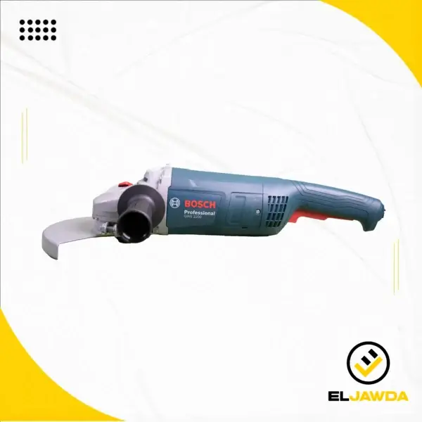 لامون2400W BOSCH