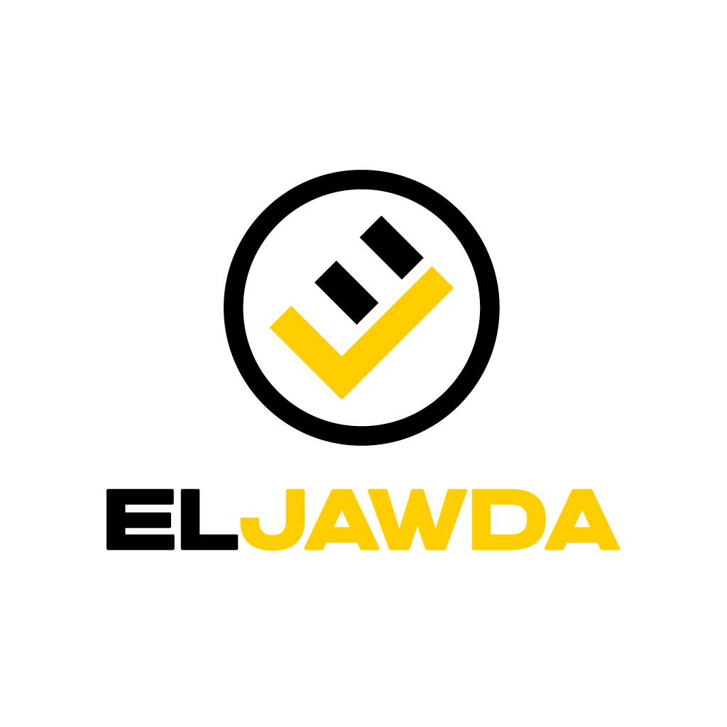 شعار الجودة-01 El Jawda - متجر أدوات ومعدات البناء في المغرب